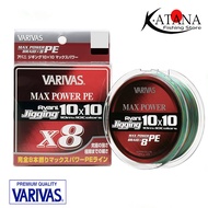 Dây Câu Chính Hãng Varivas Avani Jigging 10x10 Max Power PE X8 200m - 300m - 400m.