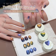 [ANNIES] Blue Cat's Eye Nail Polish 5g Gel Nail Polish Glue Orange Yellow Suitable for Autumn Winter