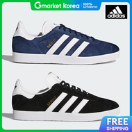 adidas | Gazelle Sneakers
