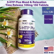 5-HTP Plus Mood &amp; Relaxation Time Release 100mg 150 Tablets - Natrol  Extra Strength สารสกัดเมล็ดกริฟโฟเนีย 5HTP