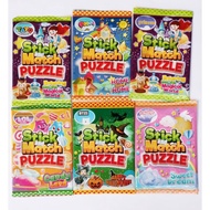 Educational Children's Toys Stick & Match Puzzle Sponge Character