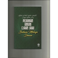 PEDOMAN UMUM EJAAN JAWI