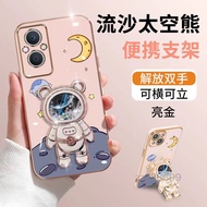 Casing OPPO Reno 8T 4G OPPO Reno 8T 5G Reno 7Z Reno 8Z Phone case TPU 3D space bear Bracket Electroplating Soft Case Shock proof cover Bumper Silicone Phone Case