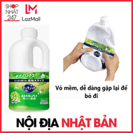 Nước rửa bát hữu cơ 1250ml hương nho nội địa Nhật Bản