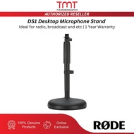 Rode DS1 Desktop Microphone Stand 1 Year Warranty