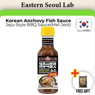 Ottogi Jeju-Style Korean BBQ Anchovy Sauce | Meoljeot Sauce for Pork Belly BBQ 325g | Shipped from K