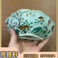 專業評估 回收瓷器 瓷器花樽 花瓶 舊瓷器 瓷壺 瓷杯 石灣公仔 佛公 瓷板 瓷像 白瓷像 仕女瓶 觀音花瓶 牡丹花瓶  詩文瓶  落地大花盤 青花瓷 景德鎮瓷器 明代官鑄 萬歷象耳大香爐 收香爐 古