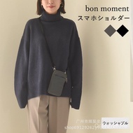 List One-Shoulder Women's Mobile Phone Bag TOP Ultra-Light Diagonal Wallet Waterproof Japan Lotte Ch