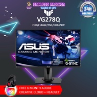 ASUS VG278Q Gaming Monitor - 27inch, Full HD(1920 x 1080), 1ms, 144Hz, G-SYNC Compatible, FreeSync Premium