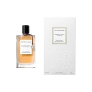 🔸正貨保證🔸VCA - Van Cleef & Arpels Gardenia Petale EDP 梔子花瓣 75ml