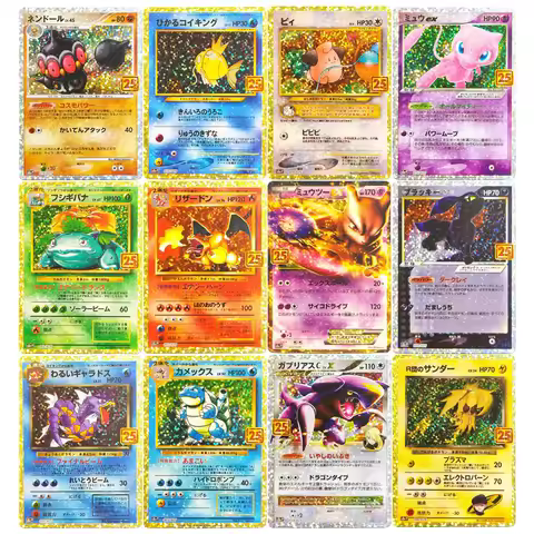 DIY PTCG Collection Cards 25th Anniversary Edition Charizard Umbreon Gold Star S8a-p 001-025 Japanes
