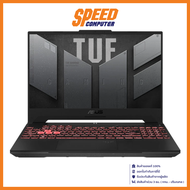 Notebook(โน๊ตบุ๊ค)  Asus TUF Gaming A15 FA507XI-HQ015W / By Speed Computer