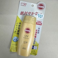 Kose Suncut UV Perfect Gel 防曬