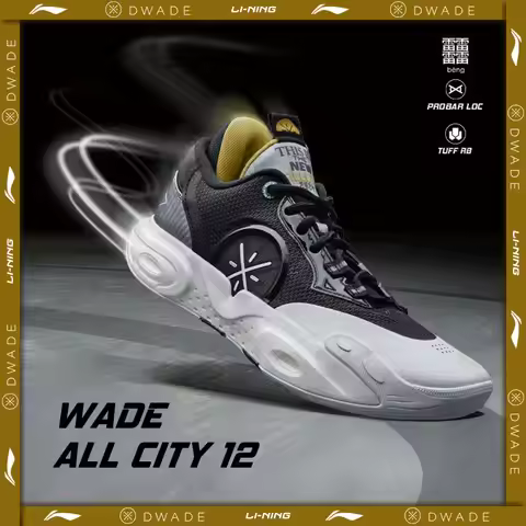 Li-Ning Men's Wade ALL CITY 12 Professional Basketball Shoes BOOM Cushion Stable Support Wearable Sn