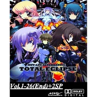 Anime Muv Luv Alternative Total Eclipse