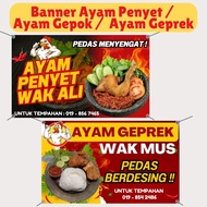 BANNER AYAM PENYET / BANNER AYAM GEPOK / BANNER AYAM GEPREK