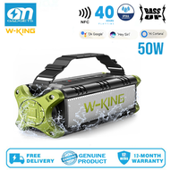 W-KING D8 Bluetooth Speaker 90W Max Portable Loud Speakers Wireless IPX6 Waterproof Outdoor Speaker 