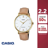 CASIO นาฬิกาข้อมือ CASIO รุ่น LTP-VT01GL-7BUDF สายหนัง สีขาว