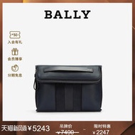 【黑豹】Bally/巴利新款BENJY.TM男士經典條紋休閑公文包手拿包 6234212