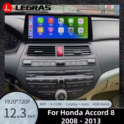 12.3 Inch 1920*720P Car Radio For Honda Accord 8 2008 - 2013 Carplay Auto Multimedia Video Player St