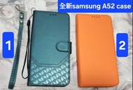 全新 Samsung A52 手機殼 $15/個