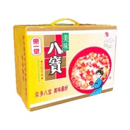 Thùng 12 Lon cháo sen Bát Bảo thập cẩm siêu ngon bổ dưỡng