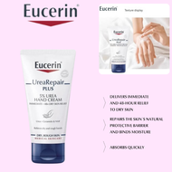 Eucerin UreaRepair PLUS 5%urea foot cream Ure Hand Cream 75ml ครีมบำรุงส้นเท้าและมือเข้มข้น
