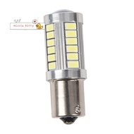 BA15S 12V White LED Sidelight Indicator Car Light Bulb 1156 P21W Silver 33-LED