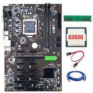 B250 BTC Mining Motherboard 12 PCI-E16X Graph Card LGA 1151 SATA3.0 Support VGA with DDR4 4GB 2666Mhz RAM