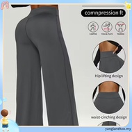 Wide-leg pants / Loose and highly elastic str aight high-waisted slimming and breathable sports pant