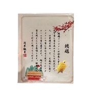 2024 New Asakusa Turtle Lucky Little Turtle Auspicious Lucky Charm Accessories Asakusa Gift D2X8