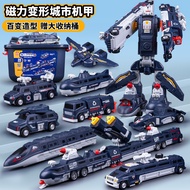 Magnetic Sheet Deformation City Mecha Children's Educational Toys Magnetic Assembly Boy Car 6 Magnet