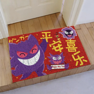 VIOLENCE BEAR | Pokemon Design Non-slip Durable Door Mat