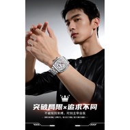 OLEVS OLEVS Barrel-Shaped Watch Quartz Watch Luminous Multifunctional Men's Watch Men's Watch