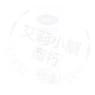 預購 Cetaphil Gentle Clear Complexion Clearing Acne Cleanser 124ml 溫和淨膚祛痘潔面乳