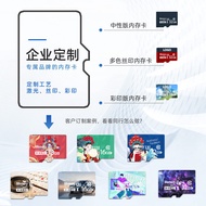 memory card/记忆卡8g存储卡16G TF卡32G手机128G相机64G监控行车记录仪4G内存卡现货 新11.12