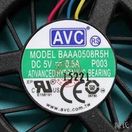 [快速出貨]全新原裝AVC BAAA0508R5H DC5V 0.5A P003筆記本顯卡系統散熱風扇