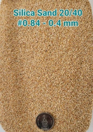 ทรายกรองสระน้ำ ทรายกรองน้ำ ทรายใช้สำหรับเครื่องกรองสระน้ำ Silica Sand ทรายซิลิก้า swimming pool Pack
