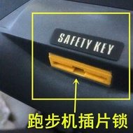 Shuhua Styles Can Be Universal For Green Treadmill Safety Lock Switch Buckle Start In Library