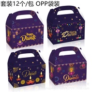 Diwali Gift Boxes Deepavali Candy Handheld Paper Box Party Gift Wrapppers