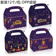 Happy Diwali Gift Boxes Deepavali Candy Handheld Paper Box Party Gift Wrapppers 2025
