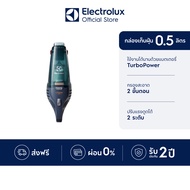 Electrolux เครื่องดูดฝุ่นไร้สาย ชนิดมือถือ 7.2V Rapido รุ่น ZB6307DB