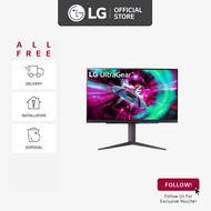 LG 27” UltraGear™ UHD Gaming Monitor with 144Hz Refresh Rate