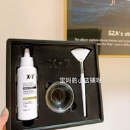 ((Private Chat Good Price) X-7 Milk Acid Essence Lotion Whole Body Rejuvenating Moisturizing Improvi