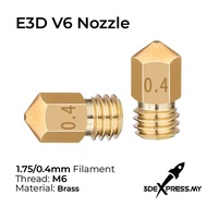 1 PCS - High Quality E3D V6 Brass M6 Thread Nozzles 0.4mm For 1.75mm Filament