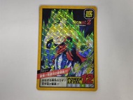 Others - CARDDASS 30週年 龍珠卡牌 龍珠閃卡 No.11 [平行進口]