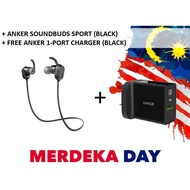 ANKER SOUNDBUD SPORT (BLACK) + FREE ANKER 1 PORT CHARGER (BLACK)
