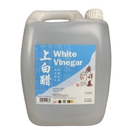 Kwong Cheong Thye White Vinegar 5L