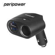 【peripower】PS-U11 極速擴充12V 雙QC車用快充