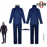 Gojo Satoru cosplay, children's costume, wig, glasses, anime Jujutsu Kaisen, high school costume, Ha